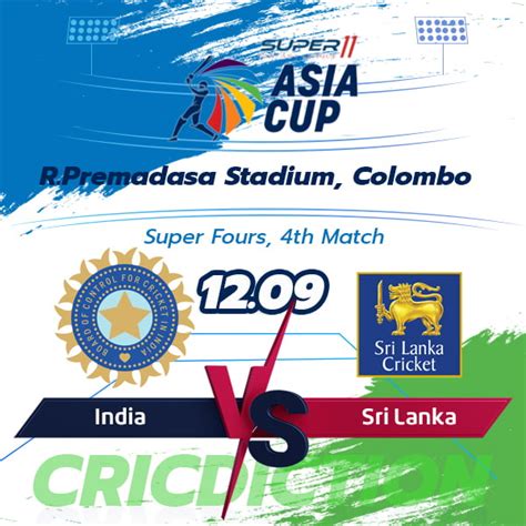 Sri Lanka Super Ball Prediction .